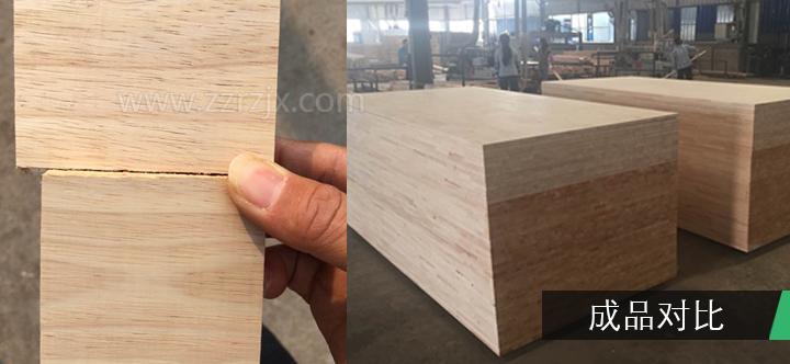 白橡烘干設備及技術展示 白橡烘干設備及技術展示