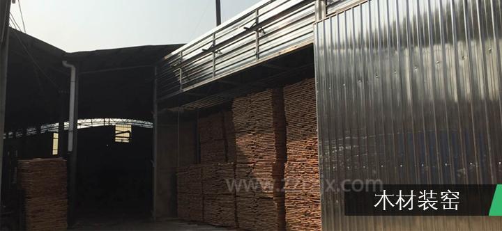 熱風烘干房 熱風烘干房